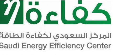 تفاصيل مبادرة التكييف وكيفية استبدال أجهزة التكييف الشباك